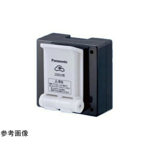 EV・PHEV充電用接地コンセント WK