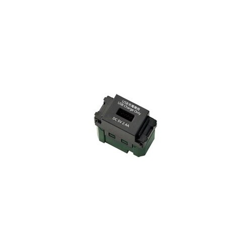 埋込充電用USBコンセント1ポート2.4