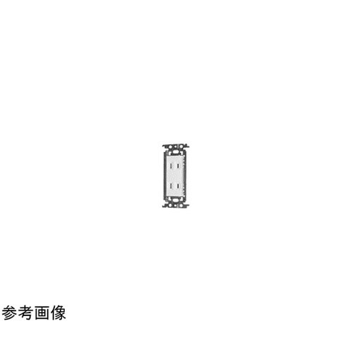 コスモワイド埋込ダブルコンセント WTF