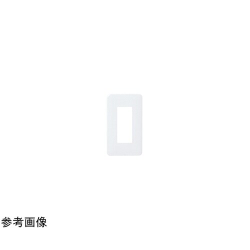 ワイド21簡易耐火コンセントP3コ用 W