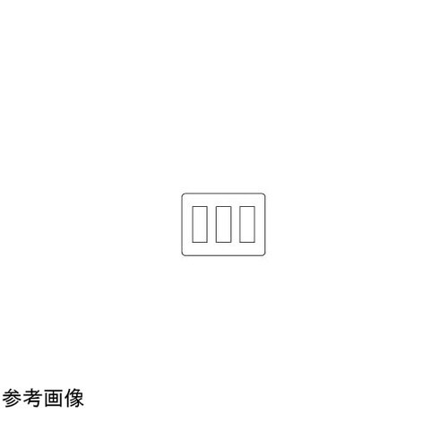 ワイド21簡易耐火コンセントP9コ用 W