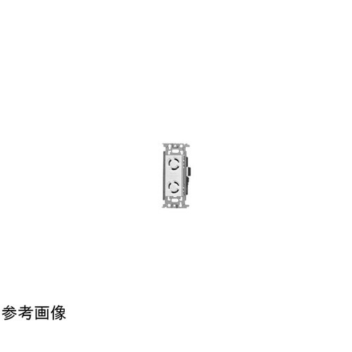 接地2P15A引掛埋込ダブルコン・H W