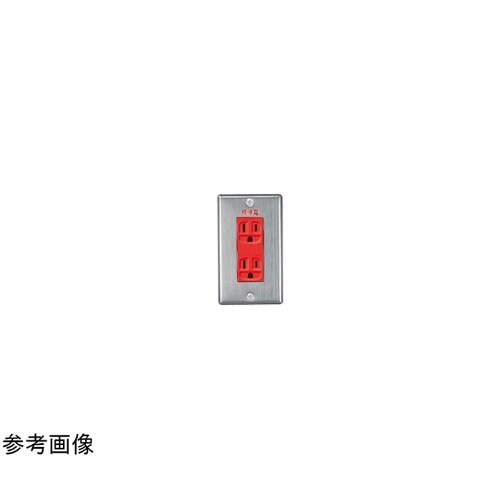 発電表示新金属プレート3コ用 WN750
