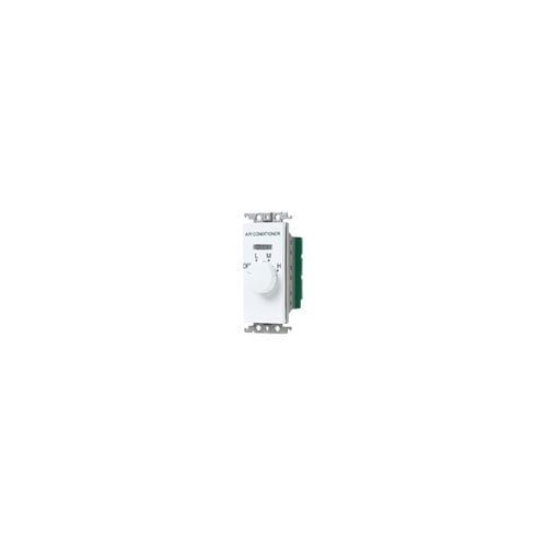 コスモワイドファンコイル用SW200V