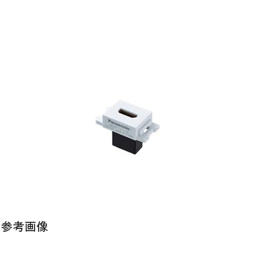 埋込AVコンセント(HDMI対応) WN
