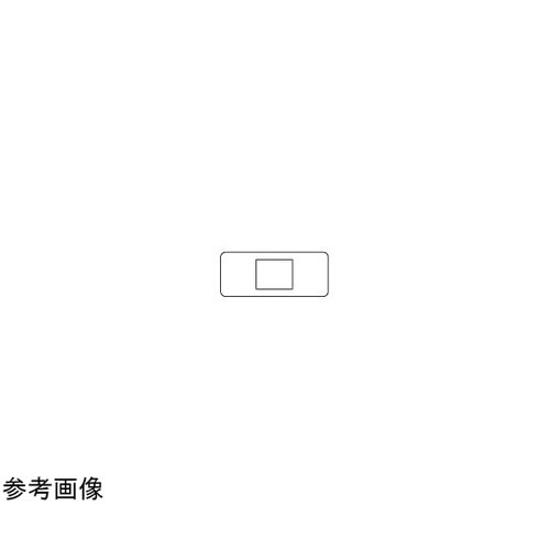 器具用FC1Pプレート WCF8201B
