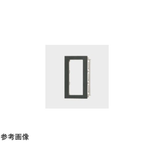 フルカラー機器組込用プレート・3コ用・H