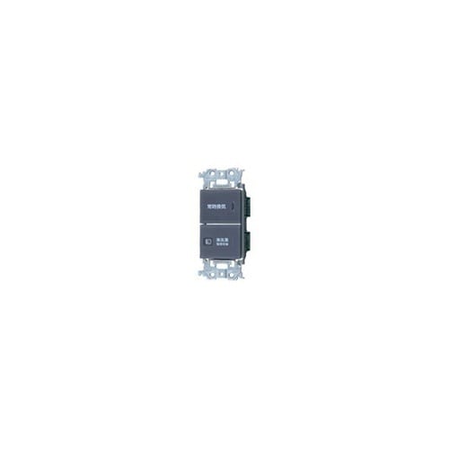 アドバンスS埋込換気スイッチセット WT