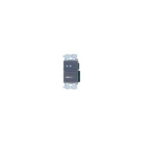 アドバンスS埋込電子換気扇/照明スイッチ