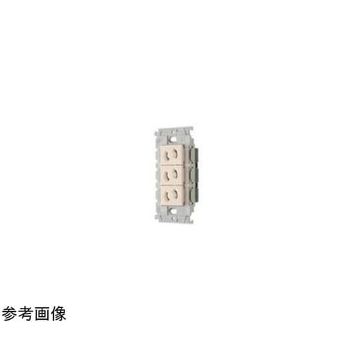 アドバンスS埋込抜け止めトリプルコン W