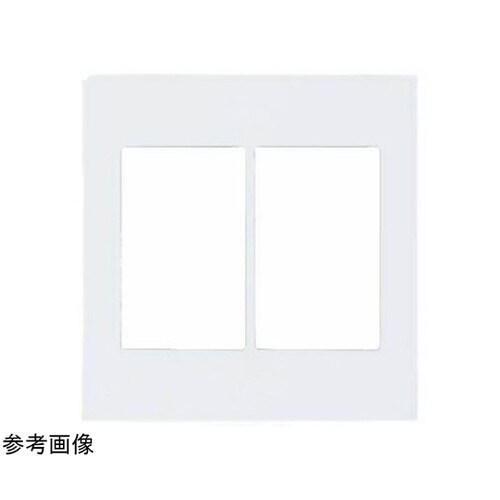 セレクトスイッチプレート(2連用) WT