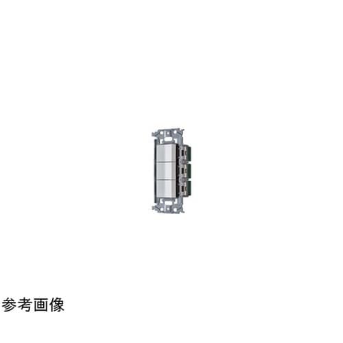 SOーSTYLE埋込スイッチセット WN