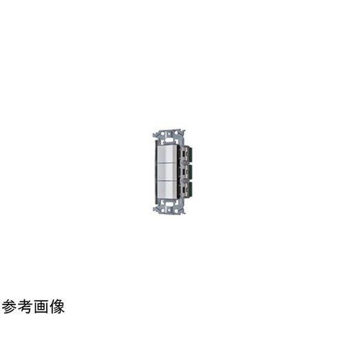 SOーSTYLE埋込スイッチセット WN