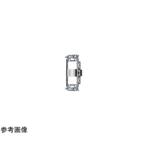 SOーSTYLE埋込スイッチセット WN