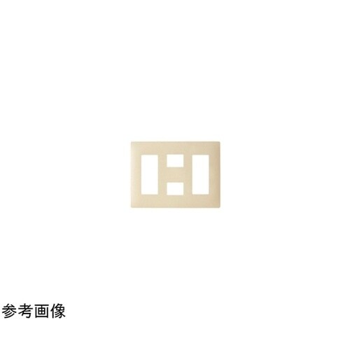 簡易耐火コンセントプレート8コ用 WTL