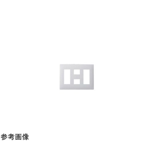 簡易耐火コンセントプレート8コ用 WTL