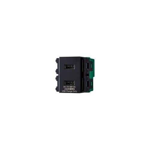 埋込充電用USBコンセント WN1476