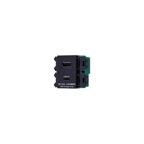 埋込充電用USBコンセント WN1477