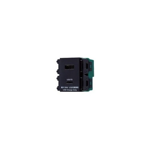 埋込充電用USBコンセント WN1477