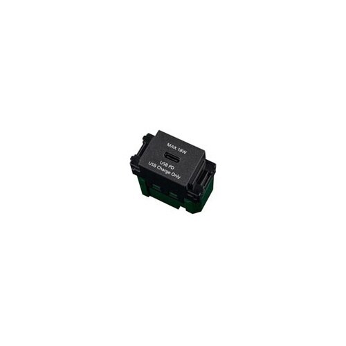 埋込充電用USBコンセント WN1484