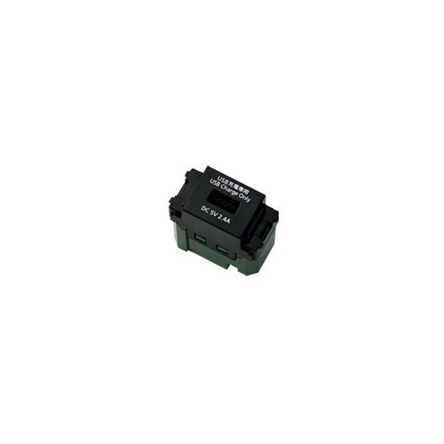 埋込充電用USBコンセント WN1485