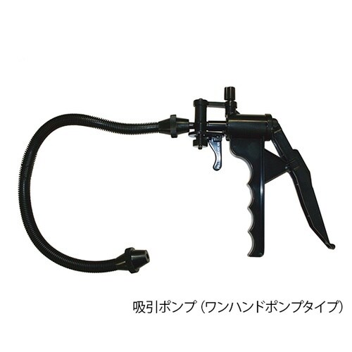 AT−KY200 肛門吸角セット