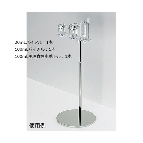 S100V1ー20V1+100S1ホルダ
