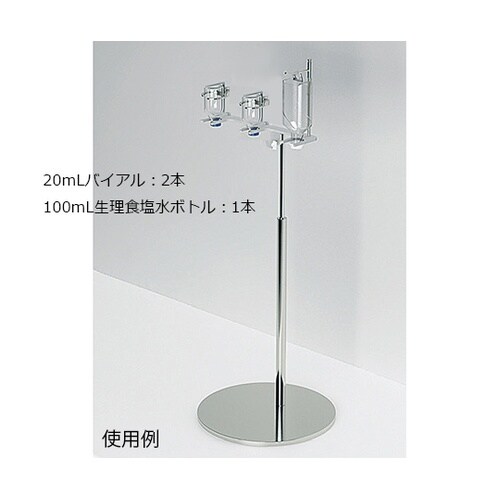 YBHT−Sー20V2+100S1ホルダ