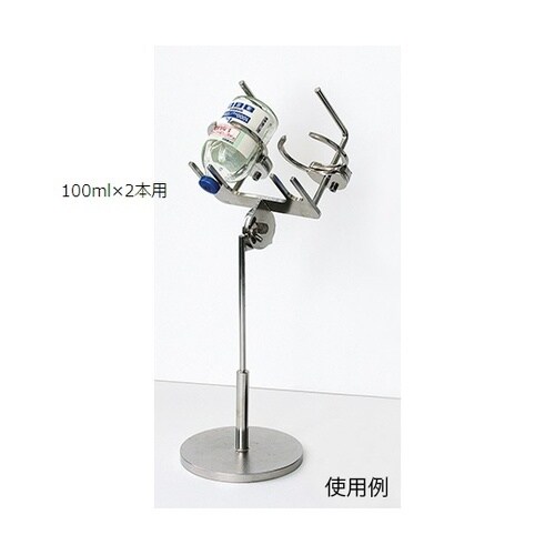 薬液容器ホルダーYBHD−S−100V2