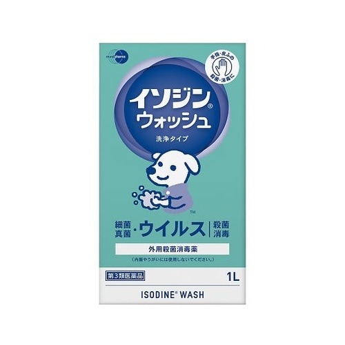 1000ml イソジンウォッシュ