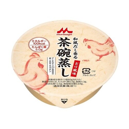 和風だし香茶碗蒸し(栄養補助食品) とり