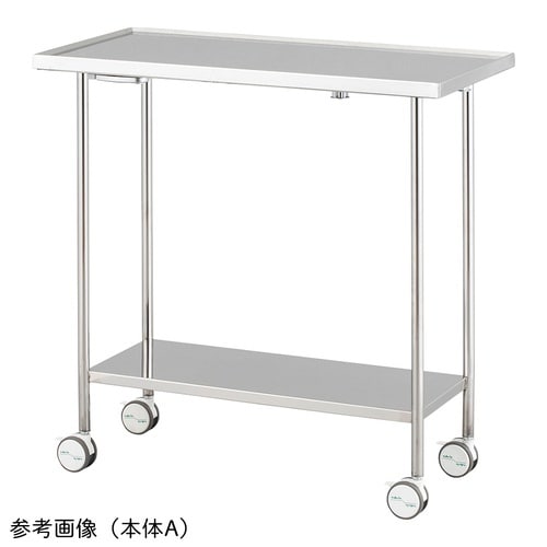 連結器械台 本体B