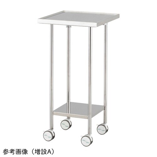 連結器械台 増設B