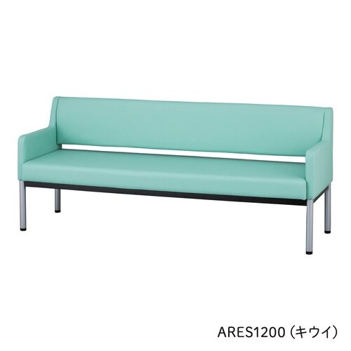 ロビーベンチ キウイ 3人掛 ARES1