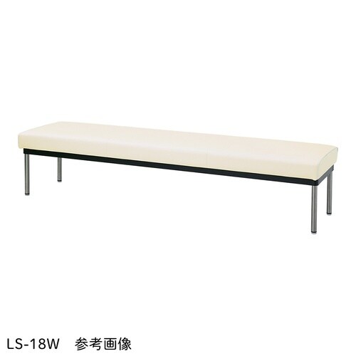 ロビーベンチ LS−06W