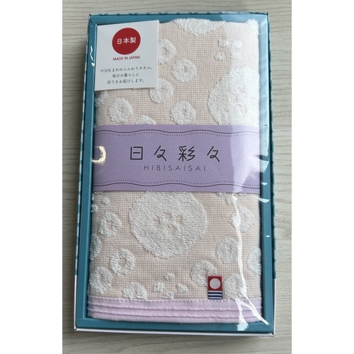 包装済のタオルギフト 10個入