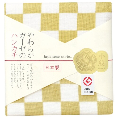 日本製やわらかガーゼハンカチ 10枚入