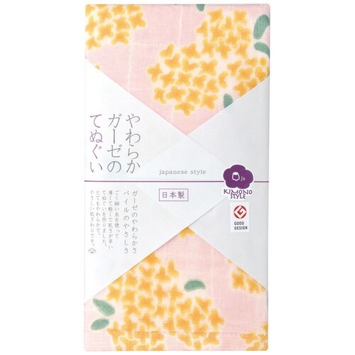 日本製やわらかガーゼてぬぐい 10枚入