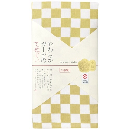 日本製やわらかガーゼてぬぐい 10枚入