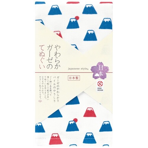 日本製やわらかガーゼてぬぐい 10枚入