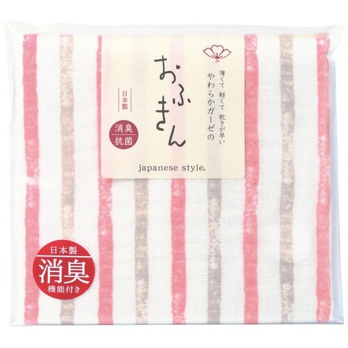 日本製やわらかガーゼのおふきん 10枚入