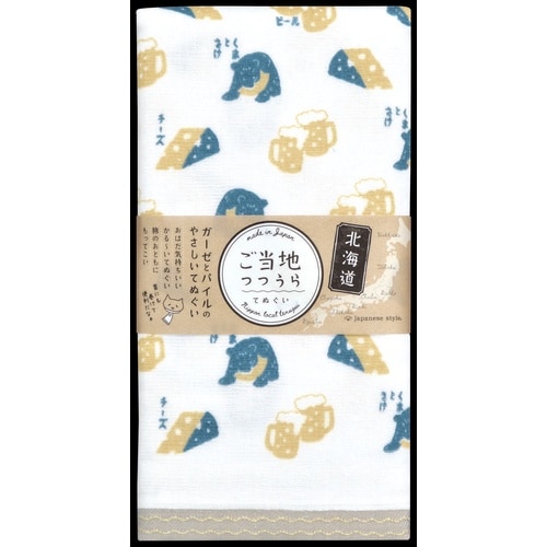 日本製やわらかガーゼてぬぐい 10枚入