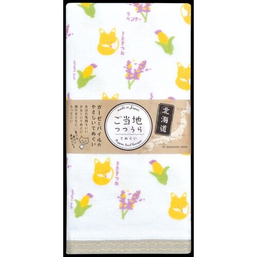 日本製やわらかガーゼてぬぐい 10枚入