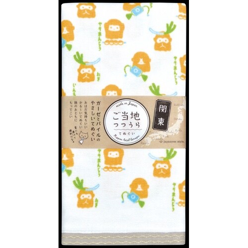 日本製やわらかガーゼてぬぐい 10枚入