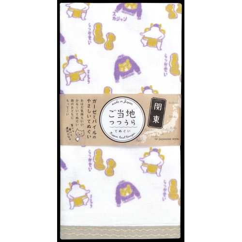 日本製やわらかガーゼてぬぐい 10枚入