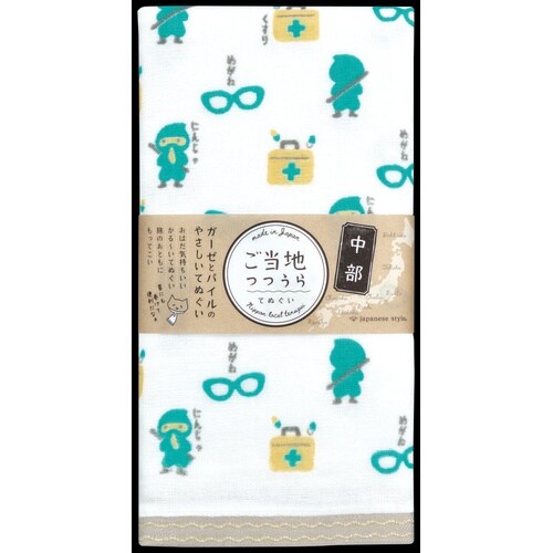 日本製やわらかガーゼてぬぐい 10枚入