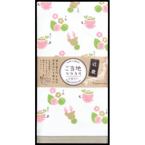 日本製やわらかガーゼてぬぐい 10枚入