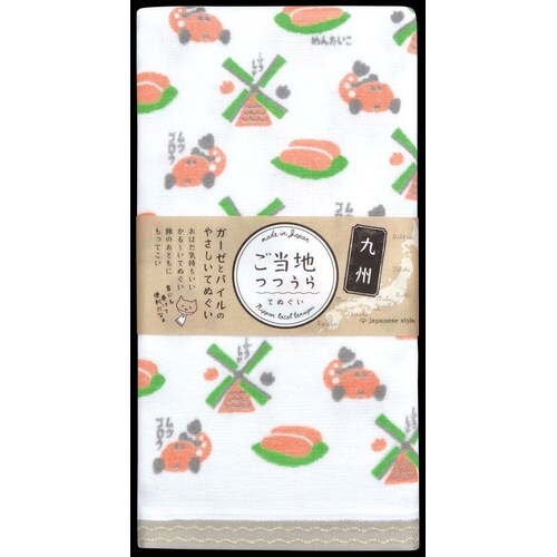 日本製やわらかガーゼてぬぐい 10枚入