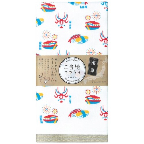 日本製やわらかガーゼてぬぐい 10枚入