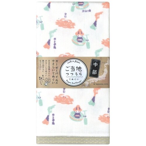 日本製やわらかガーゼてぬぐい 10枚入